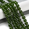 Dyed Natural White Jade Imittation Chinese Jade/Taiwan Jade Round Beads Strands GSR063-8MM-2