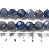 Dyed & Heated Natural Blue Aventurine Beads Strands G-C150-B05-02-5