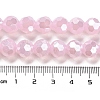 Imitation Jade Glass Beads Stands EGLA-A035-J10mm-B02-5