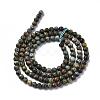 Natural African Turquoise(Jasper) Beads Strands G-N0188-02-3mm-5