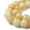 Natural Morganite Round Beads Strands G-C238-01C-4