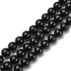 Grade A Natural Tourmaline Round Bead Strands G-L417-10-6mm-1