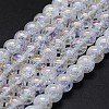 Electroplated Natural Crackle Quartz Crystal Beads Strands G-K285-08-12mm-1