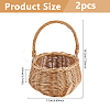2Pcs Straw Braided Flower Baskets with Handle AJEW-WH0752-560-2