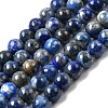 Natural Lapis Lazuli Beads Strands G-G344-A09-6mm-2