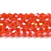Opaque Solid Color Electroplate Glass Beads Strands EGLA-A039-P4mm-B03-1