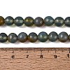 Imitation Lamowork Glass Beads Strands GLAA-Q106-07A-19-4