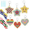1 Set Wooden Heart Star Keychain Embroidery Beginner Kit DIY-SC0030-07-1