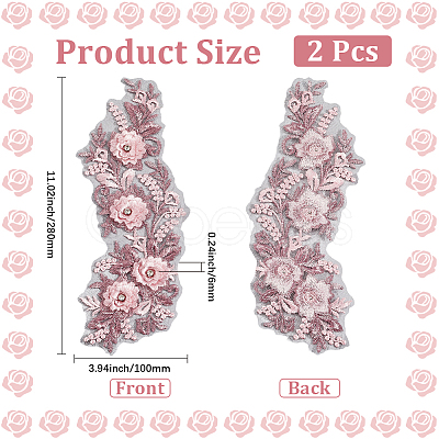 Polyester Embroidery Lace Cloth Patches AJEW-WH20070-069C-1