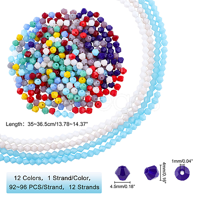 12 Strands 12 Colors Opaque Solid Color Glass Beads Strands GLAA-GA0001-24-1