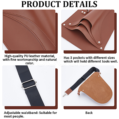 Imitation Leather Outdoor Garden Tool Storage Bag AJEW-WH20020-296A-1