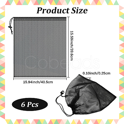 6Pcs Polyester Mesh Drawstring Bags ABAG-CN0001-43A-1