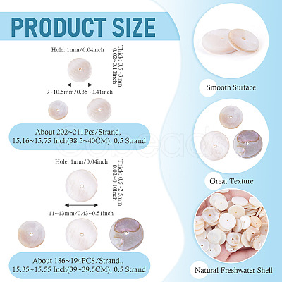 1 Strand 2 Styles Natural Freshwater Shell Beads Strands SHEL-TA0001-43-1