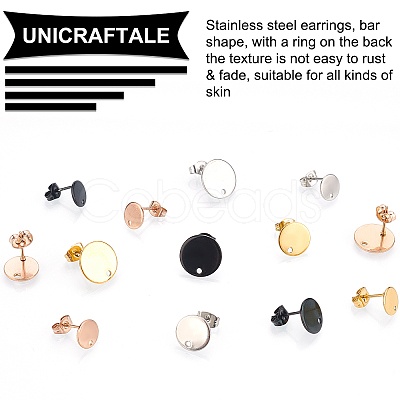48Pcs 4 Colors PVD Vacuum Plating 304 Stainless Steel Stud Earring Findings STAS-UN0024-47-1
