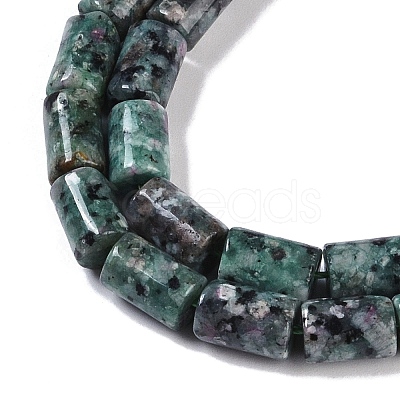 Natural Sesame Jasper Beads Strands G-C128-A10-01-1