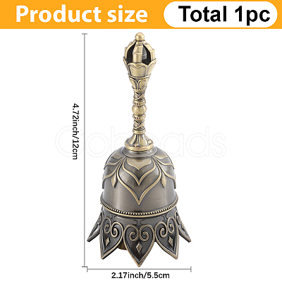 1Pc Alloy Hand Bell AJEW-GF0012-23AB-1
