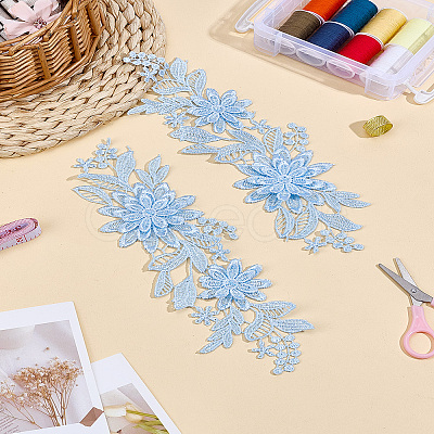 1 Pair Polyester Embroidery Sequin Costume Accessories DIY-LP0004-45-1