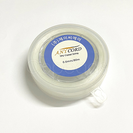 Korean Elastic Crystal String EW-G009-01-0.8mm-1