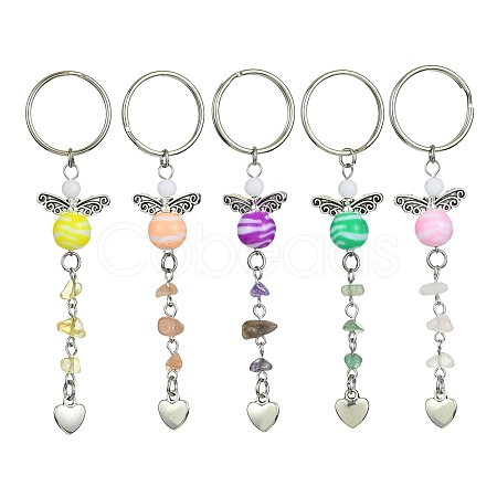 Gemstone Chip & Alloy Heart Pendant Keychain with Acrylic Beads KEYC-JKC00538-1