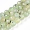 Natural Prehnite Beads Strands, Round with Faceted, 9~10mm, Hole: 0.9mm, about 19~20pcs/strand, 7.40~7.80''(18.8~19.8cm)