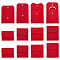 AHADERMAKER 12Pcs 4 Styles Portable Felt Card Cover Bag, with Iron Snap Button, Rectangle, FireBrick, 7.6~11.7x8.8~10.3cm, 3pcs/style