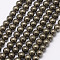 Natural Pyrite Beads Strands, Round, Dark Khaki, 6mm, Hole: 1mm