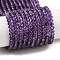 Natural Amethyst Beads Strands, Faceted, Rondelle, 4x3mm, Hole: 0.7mm, about 131~133pcs/strand, 15.35''(39cm)