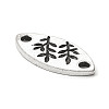 Tibetan Style Alloy Connector Charms PALLOY-D017-03C-AS-3