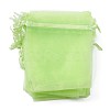 Organza Gift Bags with Drawstring X-OP-R016-9x12cm-11-2