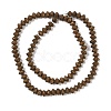 Electroplated Natural Lava Rock Beads Strands G-A234-F02-01B-2
