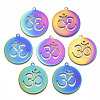 Ion Plating(IP) 201 Stainless Steel Pendants X-STAS-R114-004-1