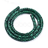 Synthetic Malachite Beads Strands G-F631-A39-3