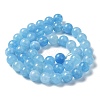 Natural Green Jade Imitation Aquamarine Beads Strands G-B046-08A-3