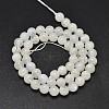 Round Grade A Natural Rainbow Moonstone Bead Strands G-M304-06-7.5mm-2