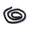 Electroplate Opaque Solid Color Glass Beads Strands EGLA-A034-P10mm-L01-2