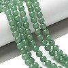 Natural Green Aventurine Round Beads Strands G-S150-8mm-1-7