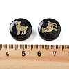 Dyed Black Synthetic Turquoise Beads G-F775-B07-3