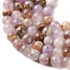 Natural Amethyst Lace Agate Beads Strands GG-CBABD99-04-8mm-4