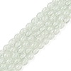 Transparent Crackle Glass Beads Strands X-DGLA-S085-6x8-01-1