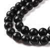Natural Shungite Beads Strands G-D481-15B-4