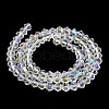 Transparent Electroplate Glass Beads Strands GLAA-F029-2mm-D13-2