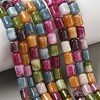 Dyed Natural White Jade Beads Strands GG-CBAADBA-A02-1
