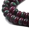 Natural White Jade Beads Strands G-E507-01S-4