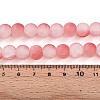 Crackle Glass Beads X1-GLAA-N009-10mm-03-4
