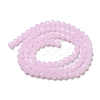 Imitation Jade Glass Beads Stands EGLA-A035-J6mm-D02-3
