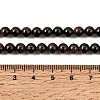 Natural Garnet Gemstone Bead Strands G-R263-6mm-3