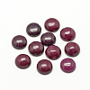 Natural White Jade Cabochons X-G-R416-12mm-09-1