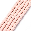 Handmade Polymer Clay Bead Strands CLAY-ZX006-01-13-2