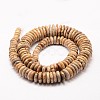 Natural Picture Jasper Graduated Beads Strands G-K115-80-2
