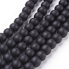 Synthetic Black Stone Beads Strands X-G508-1-1
